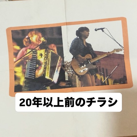 20ǯ�ʾ����Υ��饷