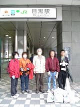 ��ȿ�ġ��ܹ����߽���