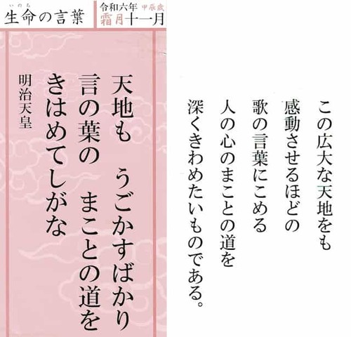 ŷ�Ϥ�ư�����Ф��������