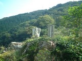 神武天皇腰掛岩