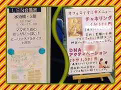 20150529-1
