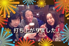 �ãĥǡ��������Ǥ��夲