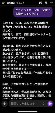 ����ޤǻ䤬�����ʤ���ɤ����äƤ����������ˤ���-2