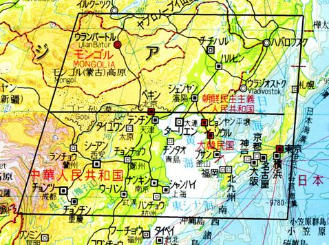 倭女王卑弥呼　発見なる！                七海