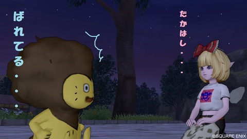 姫ちゃん9