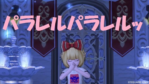 姫ちゃん1