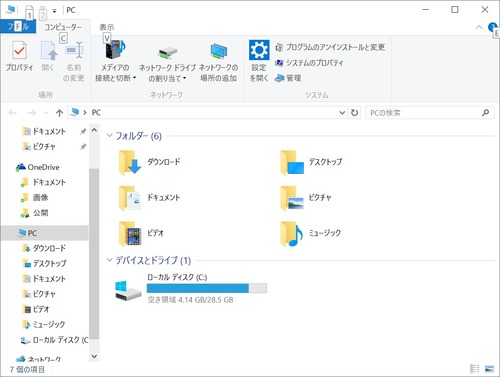 before_data