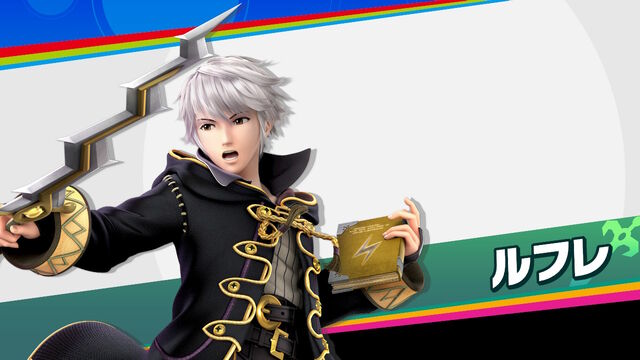 スマブラsp Amiibo検証その49 Amiiboルフレ レベルmax を旅に出す8 戦慄迫る日々 日常 モンコレ 創作 ゲームなど スマブラsp Amiibo検証その49 Amiiboルフレ レベルmax を旅に出す8 戦慄迫る日々 日常 モンコレ 創作 ゲームなど
