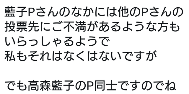 Screenshot_20190523-124133
