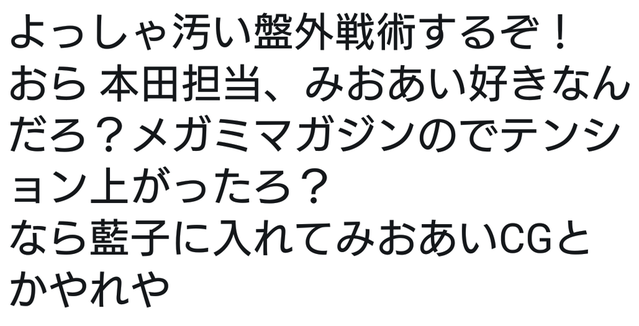 Screenshot_20190524-175835