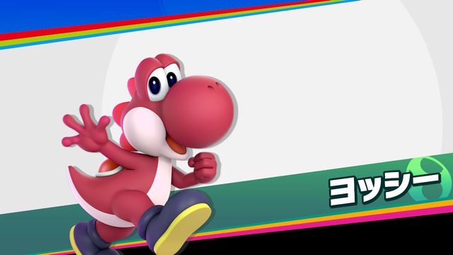 スマブラsp Amiibo検証その8 Amiiboスマブラヨッシー育成 戦慄迫る日々 日常 モンコレ 創作 ゲームなど スマブラsp Amiibo検証その8 Amiiboスマブラヨッシー育成 戦慄迫る日々 日常 モンコレ 創作 ゲームなど
