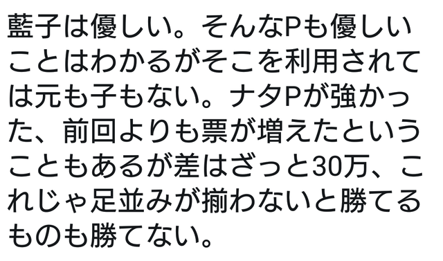 Screenshot_20190523-160914