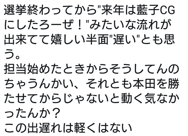 Screenshot_20190524-175645
