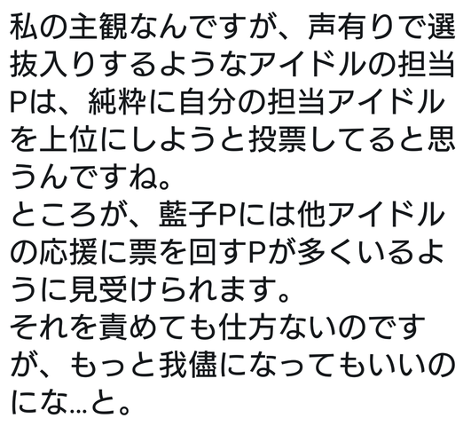 Screenshot_20190524-175924