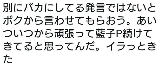 Screenshot_20190511-0854092