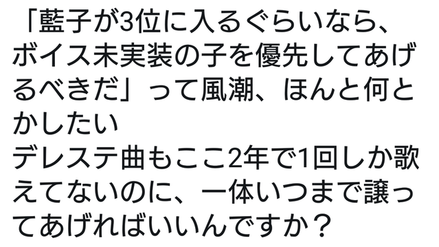 Screenshot_20190524-175406