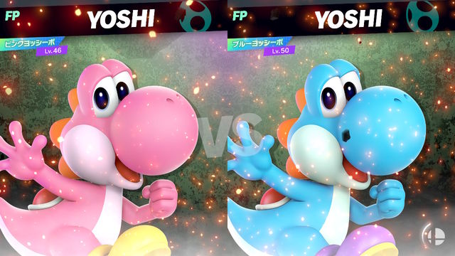 スマブラsp Amiibo検証その11 Amiiboあみぐるみヨッシー ピンク 育成 戦慄迫る日々 日常 モンコレ 創作 ゲームなど スマブラsp Amiibo検証その11 Amiiboあみぐるみヨッシー ピンク 育成 戦慄迫る日々 日常 モンコレ 創作 ゲームなど