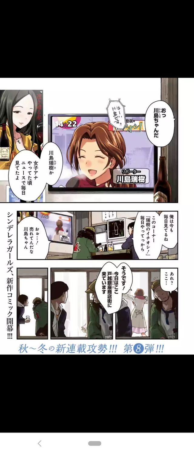 復職14日目 追記 写真忘れ追加 戦慄迫る日々 日常 モンコレ 創作 ゲームなど 復職14日目 追記 写真忘れ追加 戦慄迫る日々 日常 モンコレ 創作 ゲームなど