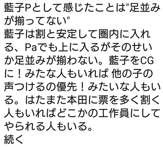 Screenshot_20190523-160904