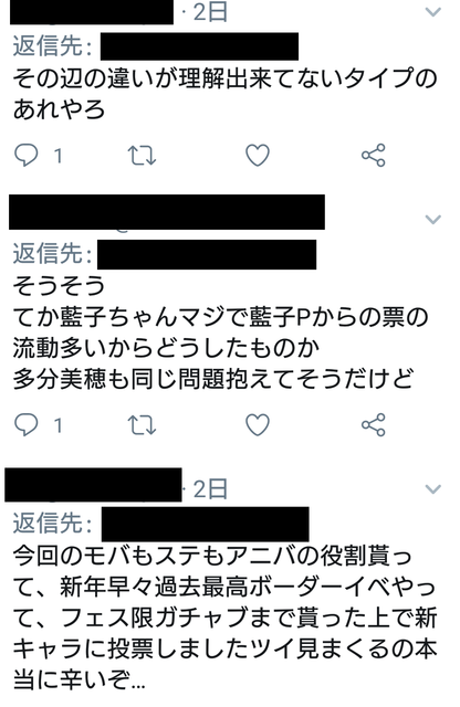 Screenshot_20190523-160553