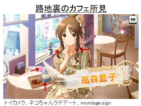 ゆるふわ無限力を認めた16歳少女の1例 戦慄迫る日々 日常 モンコレ 創作 ゲームなど