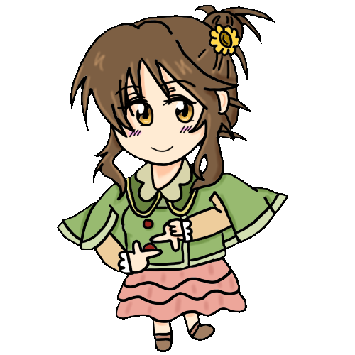 企画 高森藍子のゆるふわタイム お気に入りの場所教えてください 戦慄迫る日々 日常 モンコレ 創作 ゲームなど 企画 高森藍子のゆるふわタイム お気に入りの場所教えてください 戦慄迫る日々 日常 モンコレ 創作 ゲームなど