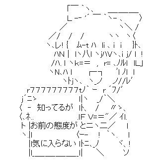 入院61日目 戦慄迫る日々 日常 モンコレ 創作 ゲームなど