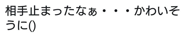 Screenshot_20190510-2320462