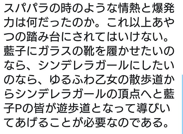 Screenshot_20190523-160928