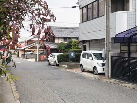 看板3