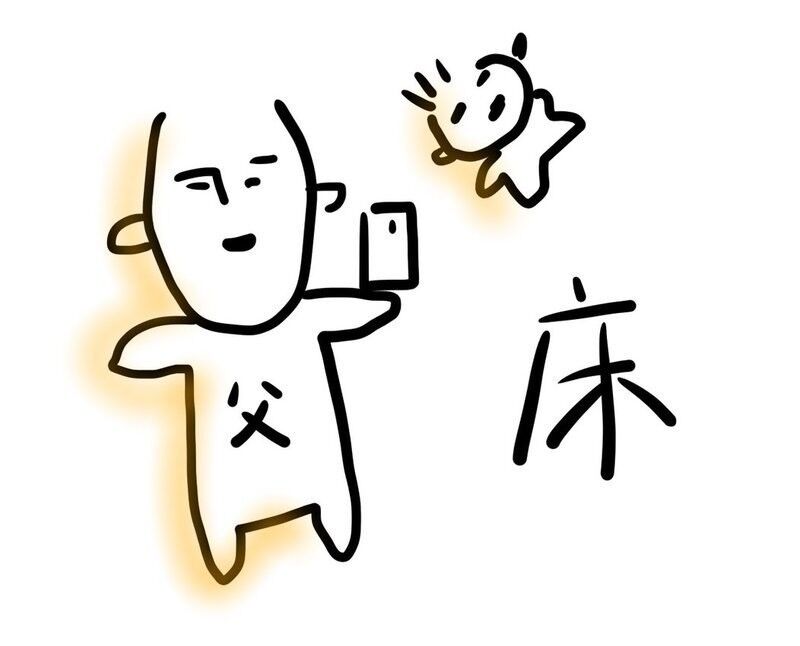 51c3c267.jpg