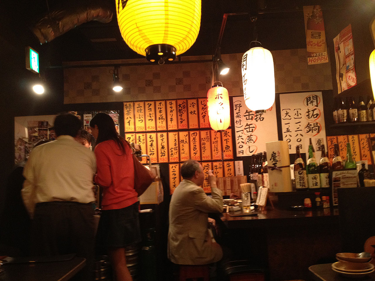 南郷7丁目から居酒屋 開拓屋へ遠征w 居酒屋ナ ナ ナ ナンナナ 札幌南郷7丁目飲んだくれブログ 南郷7丁目から居酒屋 開拓屋へ遠征w 居酒屋ナ ナ ナ ナンナナ 札幌南郷7丁目飲んだくれブログ