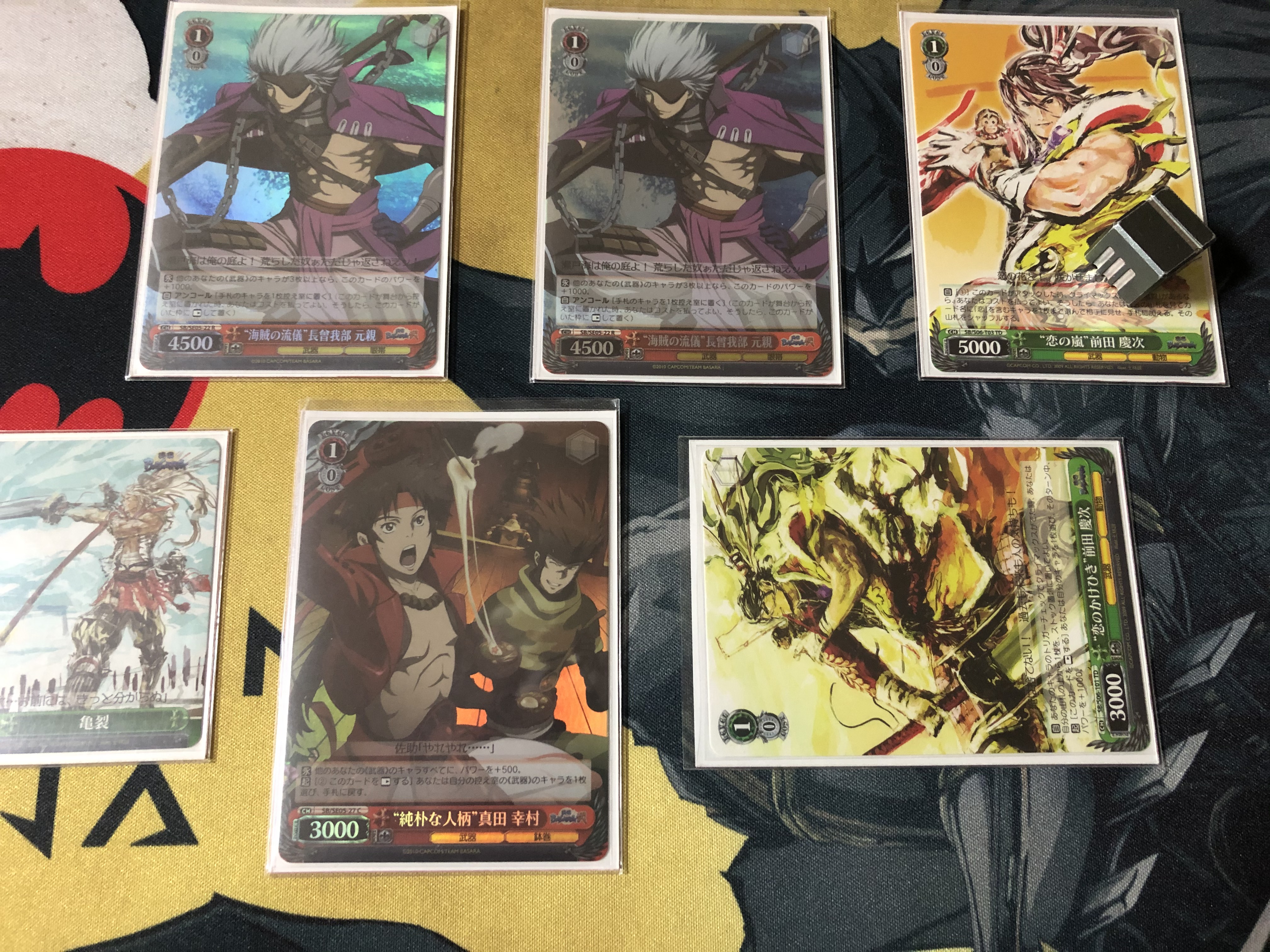 戦国basaraの話 なじみレポート