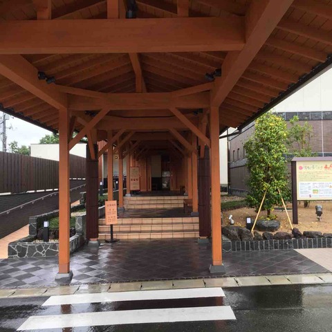 3A991CA0-1CF1-483E-9EA6-6C51627A27DD