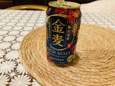 FullSizeRender