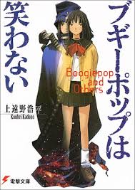 Scp Jpがつまらない するどい鼻 Scp Jpがつまらない するどい鼻