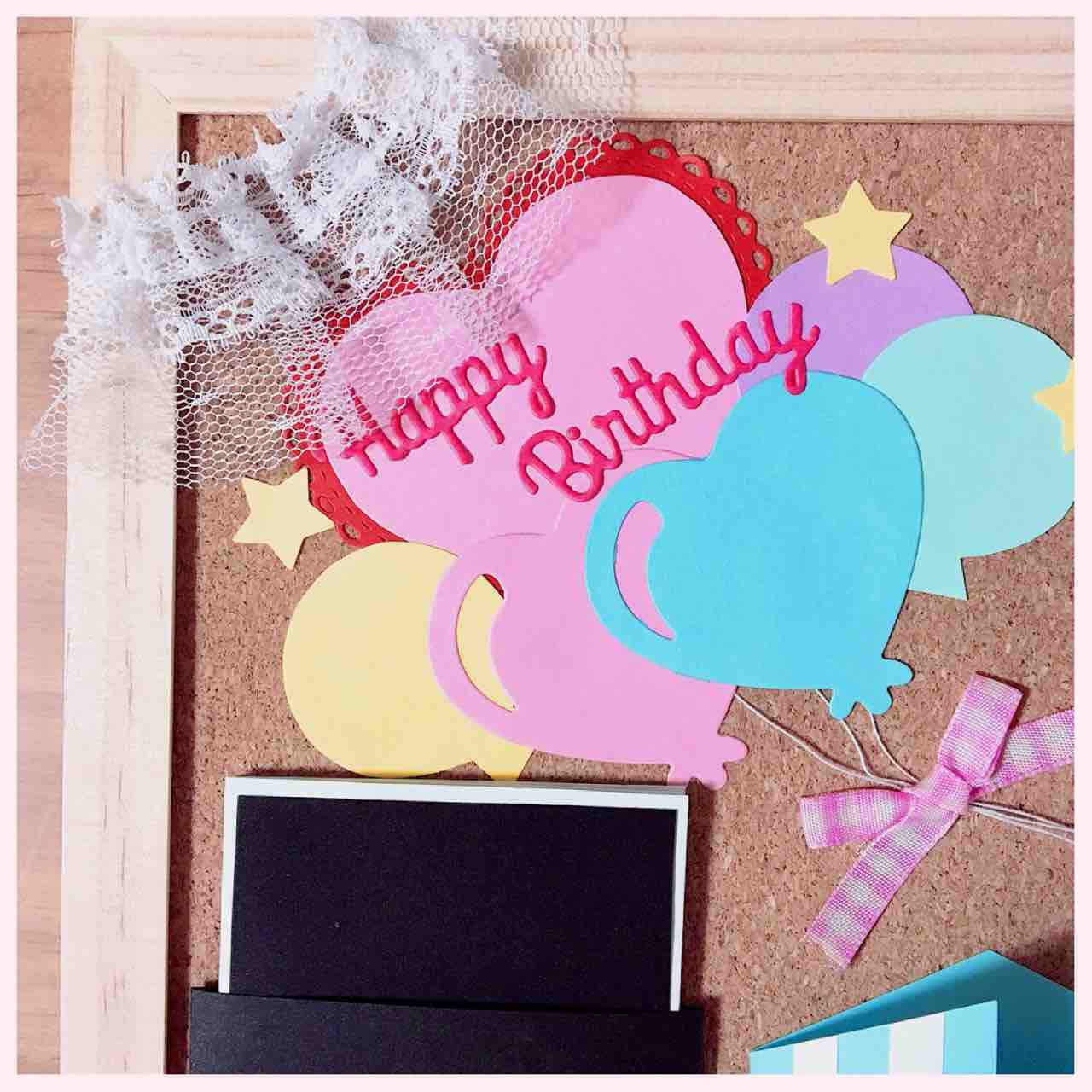 お誕生日プレゼントにサプライズ Present Box Specialty Shop