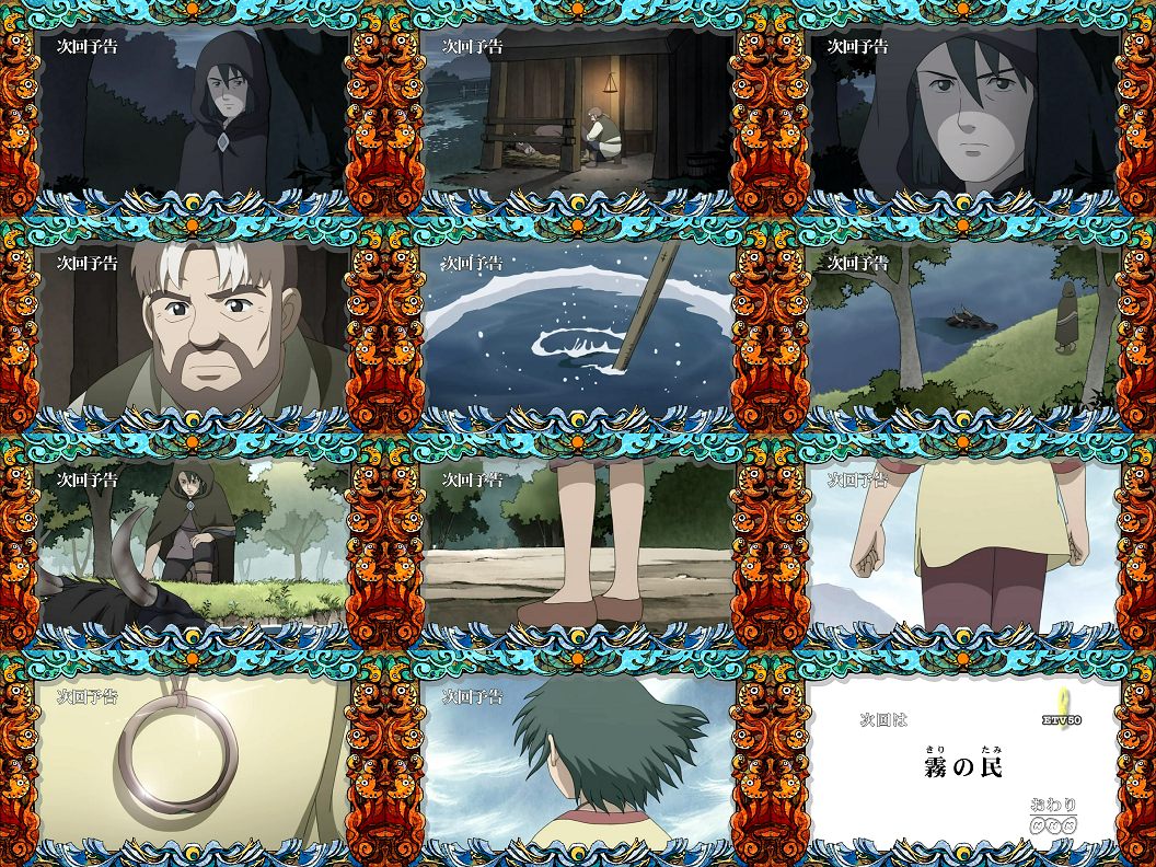 獣の奏者エリン 第13話 王獣の谷 奈名無しのop