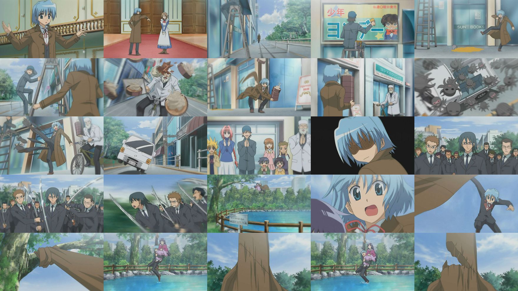 ハヤテ 不用意なボケと優しさが不幸を呼ぶ 奈名無しのop