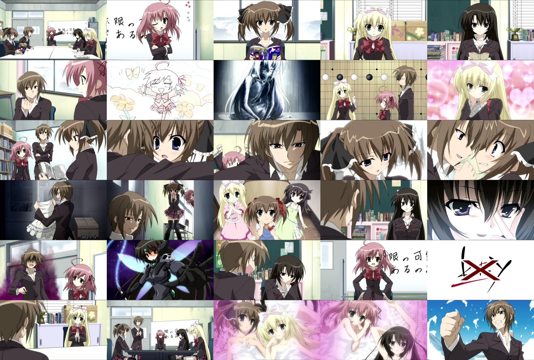 生徒会 一存 奈名無しのop