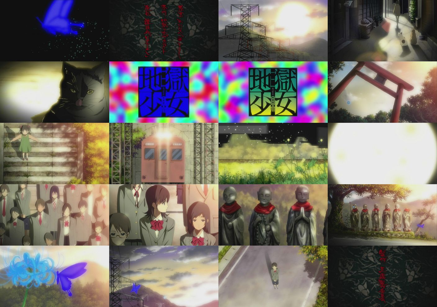 地獄少女 三鼎 第01話 奪われた少女 奈名無しのop 地獄少女 三鼎 第01話 奪われた少女 奈名無しのop