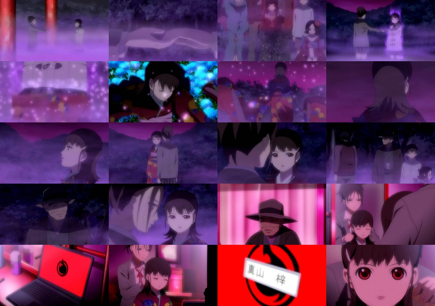 地獄少女 ゆずき 奈名無しのop