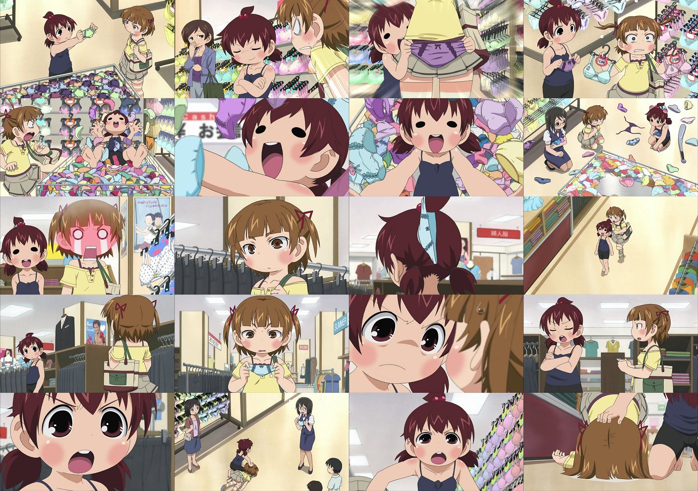 みつどもえ ブブブ 奈名無しのop