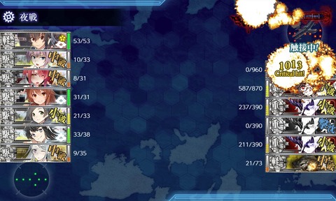 kancolle_20210525-200851469