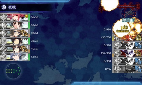 kancolle_20210522-171304088