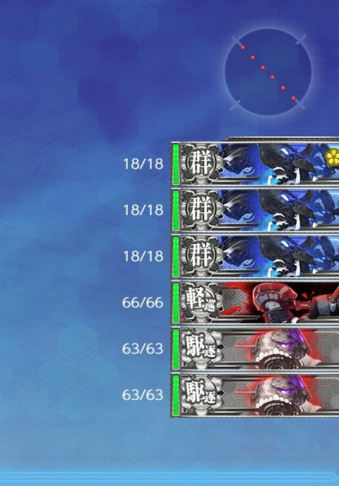 kancolle_20201211-040858944