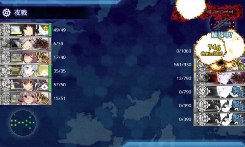 kancolle_20220619-141035051
