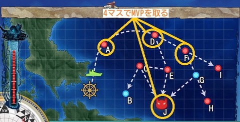 マップ1