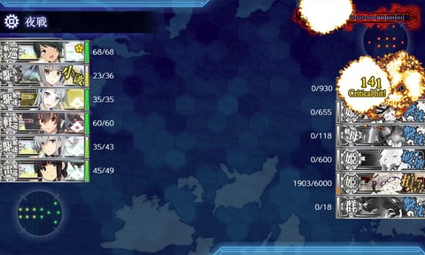 kancolle_20220307-202721654