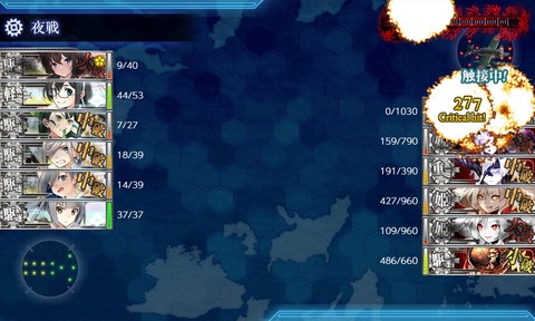 kancolle_20250419-114802194